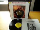 RARE DG DIGITAL 423 608 MAHLER SYMPHONY NO 5 VPO LEONARD BERNSTEIN N/M
