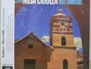 JOSE CARRERAS(TENOR) - ARIEL RAMIREZ: MISA CRIOLLA, NAVIDAD NUESTRA / LP