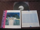 Cocteau Twins Garlands Japan Original Vinyl LP with OBI 4AD Goth
