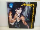 AZUZENA-LIBERACION-EX-SANTA SPANISH HEAVY METAL-SPANISH 1989 VINYL LP.-EX/EX