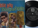 Singapore Paul R.T. & Rare Band The Rocking Skippers English Malaysia 7