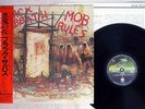 BLACK SABBATH MOB RULES VERTIGO 25PP-36  Japanese pressing OBI   Vinyl LP