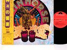 MAINHORSE (Patrick Moraz) same JAPAN orig LP  [FREE P+P]
