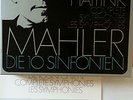 HAITINK MAHLER DIE 10 SINFONIEN 16 LP BOX PHILIPS 6768021 NL M-NM