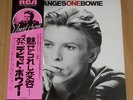 DAVID BOWIE Changesonebowie - RARE 1976 JAPAN LP + OBI (Cat No. RVP-6070)