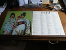 Sparks Kimono My House LP UK Island Records 1974 Lyric Inner Sleeve 