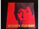 Brian Jonestown Massacre - Not If You Were The Last Dandy On Earth Vinyl Record