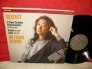 PHILIPS 412 616-1 DIGI CLASSIC HOL MOZART 2 PIANO SONATAS MITSUKO UCHIDA NM