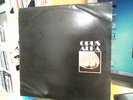 OPUS ALFA RARE ORIGINAL URAGUAYIAN PSYCHEDELIC ALBUM SELF TITLED POKORA