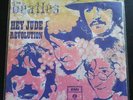 THE BEATLES - HEY JUDE / REVOLUTION * listen * DP 570 - DUTCH PS