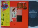 THE ROLLING STONES GOLD SUPER DISC / JAPAN ONLY WITH OBI