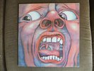 King Crimson In the Court of UK Pink Island 1st Press lp Stunning quality Prog