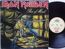 IRON MAIDEN Piece Of Mind Lp AUSTRALIA '83 OZ Press VINYL EMI UK Heavy Metal