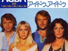 ABBA RARE JAPAN SINGLE- S.O.S / I DO, I DO; I DO, I DO TOUR 1980 JAPAN