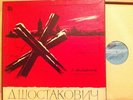 SHOSTAKOVICH 7.Symphony MRAVINSKY 2-LP-Box  MK (Kniga)