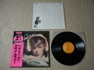 DAVID BOWIE Young Americans JAPAN audiophile LP w/OBI *MINT (Space Oddity/Low)