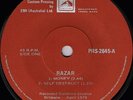 RAZAR 