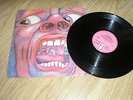 KING CRIMSON IN THE COURT OF THE CRIMSON KING ORIGINAL PINK LABEL UK STEREO