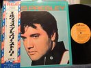 ELVIS PRESLEY ELVIS GOLD RECORDS VOL.4 1970 JAPAN VINYL RECORDS