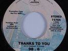 70s Soul Funk 45 98.6 Thanks To You MERCURY HEAR VG++