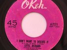 NORTHERN R&B 45-LITTLE RICHARD-I DON'T WANT TO DISCUSS IT /HURRY SUNDOWN on OKEH