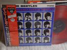 Beatles / A Hard Day's Night, Japan Red Vinyl LP with Obi, UK-Cutting Mono
