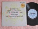 DAVID OISTRAKH - Beethoven Triple Concerto - UK Columbia Blue & Silver SBO 2753