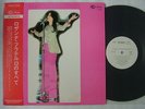 PROMO WHITE LABEL / THE BEST OF ROSANNA FRATELLO / WITH OBI