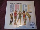 Sealed Spice Girls Single 12