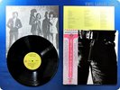 ROLLING STONES Sticky Fingers JP Mick Jagger OBI LP H9945