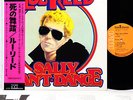 LOU REED sally can't dance JAPAN orig LP rare  [FREE P+P]