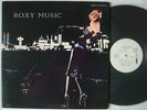 PROMO WHITE LABEL / ROXY MUSIC FOR YOUR PLEASURE / GATEFOLD COVER