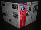 John Lennon Some Time in New York City Japan 2LP OBI COMPLETE NM/NM