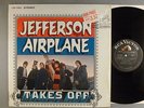 Jefferson Airplane  Takes Off