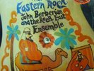 John Berberian and Rock East Ensemble: Middle Eastern Rock - white label promo