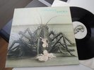 BIRTH CONTROL OPERATION 1971 MINT GERMAN KRAUTROCK MONSTER