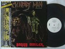 PROMO WHITE LABEL / BUNNY WAILER BLACKHEART MAN / JAPAN OBI