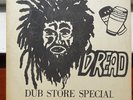  REGGAE LP DREAD DUB STORE SPECIAL STUDIO ONE SILK SCREEN ROOTS MUSIC