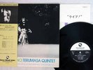 TBM HINO TERUMASA QUINTET LIVE THREE BLIND MICE TBM-17 JAPAN OBI LP