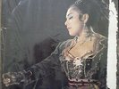 WARA WARA con Manolo Avalos y su Orquesta de Camara LP like YMA SUMAC from PERU