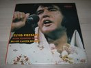 RARE ELVIS PRESLEY LP Aloha Rehearsal Show * Kui Lee Cancer Benefit