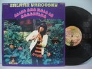 60s Psych ZALMAN YANOVSKY Alive And Well In Argentina  NM  BDS-5019  ORIG EB650