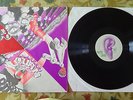 Annexus Quam - Osmose LP EX 1970 krautrock Ohr ?– OMM 56.007 first edition