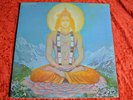 QUINTESSENCE IN BLISSFUL COMPANY rares UK PINK ISL. ORIGINAL MINT- with BOOKLET