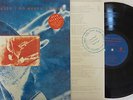 DIRE STRAITS - ON EVERY STREET LP - 1991 VERTIGO + INNER - 510 160-1