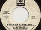 NORTHERN SOUL 45 Earl Jackson Soul Self Satisfaction ABC WLP LISTEN