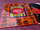 LP JAZZ CHARLY ANTOLINI SOUL BEAT MPS BASF ORIG WHIGHAM COPPIETERS KEANE GAYNAIR
