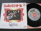 QUEEN KEEP YOURSELF ALIVE JAPAN 45