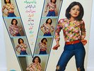 GOUGOUSH, Original IRAN Pressing, Iranian 12