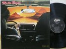 matia bazar - tournee / 70's Italia art rock LP